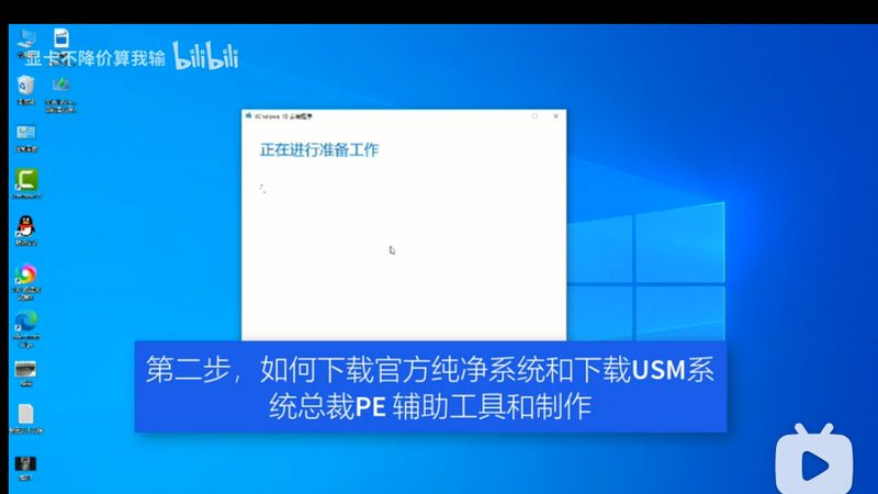 智能化工程安装监理要点：如何确保工程质量和安全