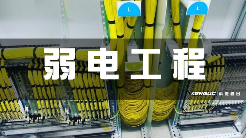 西门子楼宇自控DDC控制器：揭秘其核心型号与选型要点**