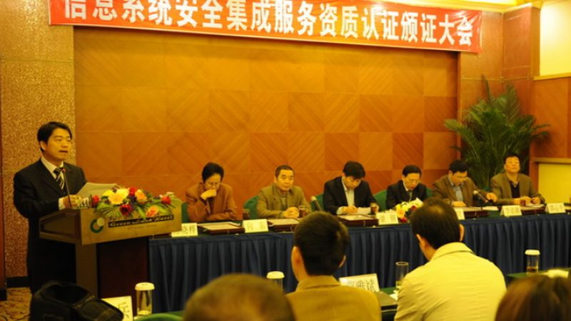 智慧校园大数据平台：安装方案解析与要点