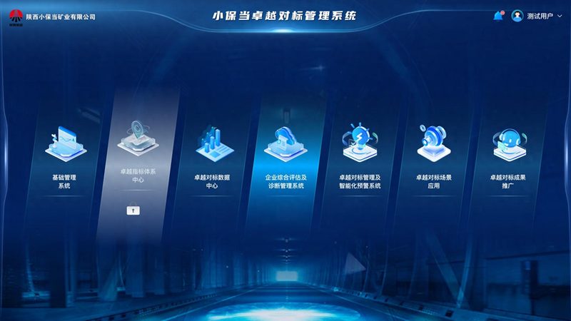 智慧城市环保监测：揭秘上海设备参数与报价**