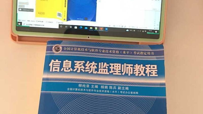 楼宇自控系统：揭秘其技术参数背后的奥秘